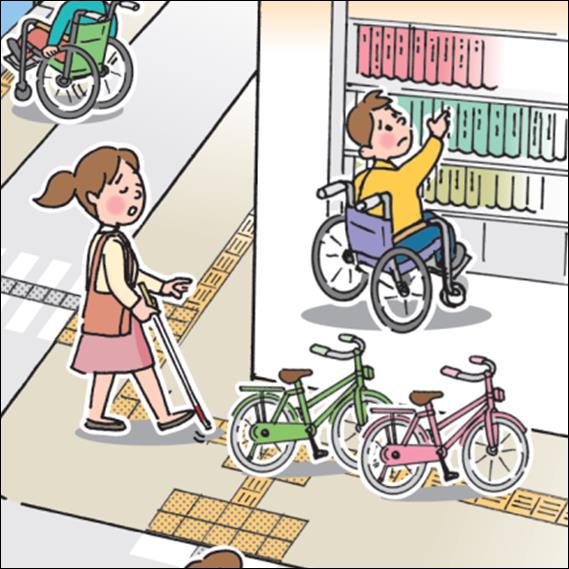点字ブロックの上に自転車があって通れない方がいます。また、高いところの商品に手が届かない方がいます