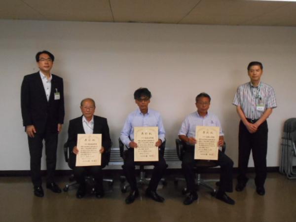 令和5年度仙台市優良公認排水設備工事業者表彰式