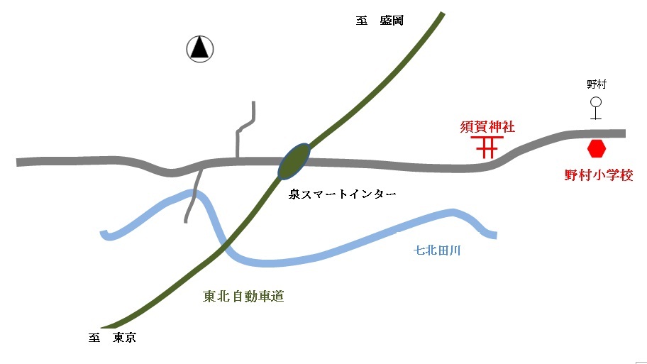 須賀神社の周辺地図