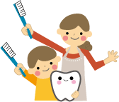 歯ブラシを持つ親子のイラスト