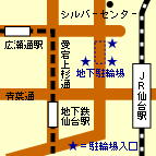 仙台駅西口北地下駐輪場位置図