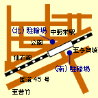 中野栄駅駐輪場位置図