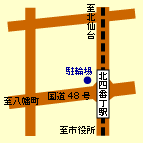 北四番丁駅駐輪場位置図