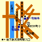 河原町駅（第一）（第二）駐輪場位置図