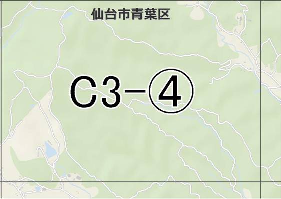 位置図　C3-(4)　青葉区芋沢方面