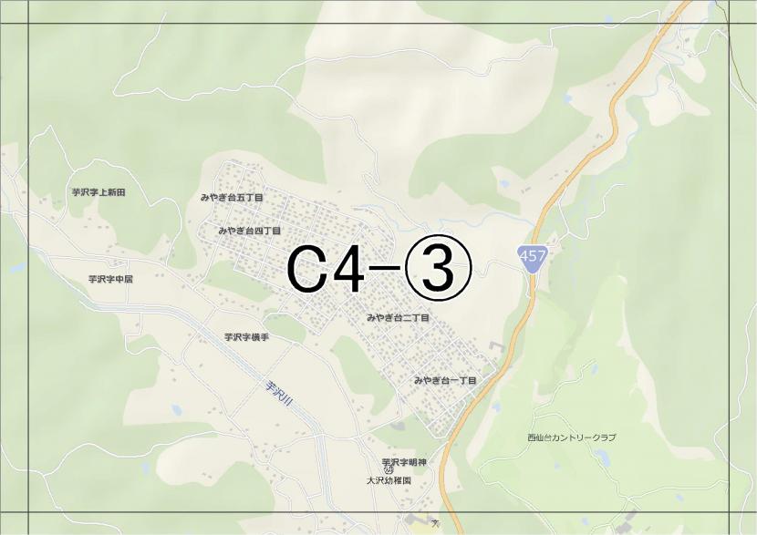 位置図　C4-(3)　青葉区みやぎ台,芋沢方面