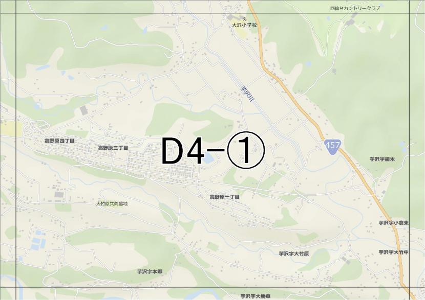位置図　D4-(1)　青葉区高野原,芋沢方面