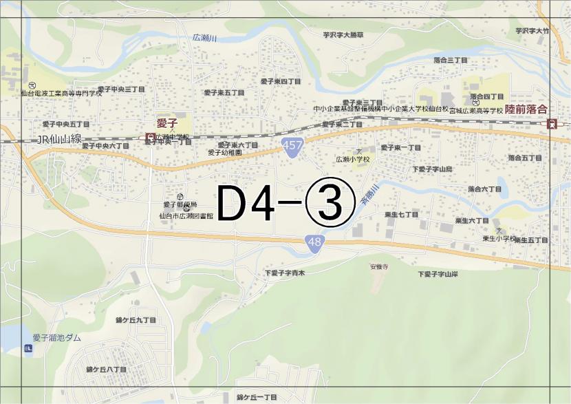 位置図　D4-(3)　青葉区愛子,落合方面