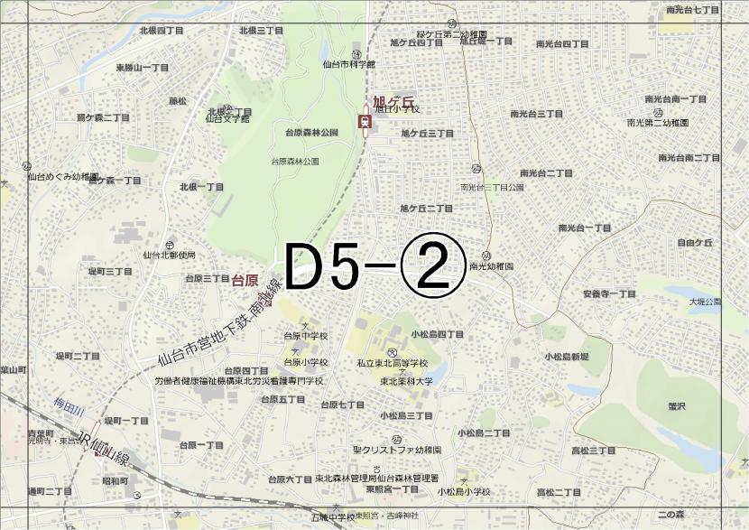 位置図　D5-(2)　青葉区旭ケ丘,泉区南光台方面