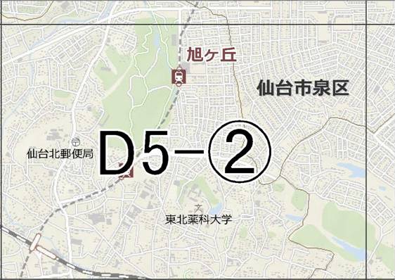 位置図　D5-(2)　青葉区旭ケ丘,泉区南光台方面