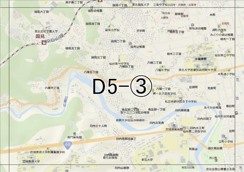 位置図　D5-(3)　青葉区八幡方面