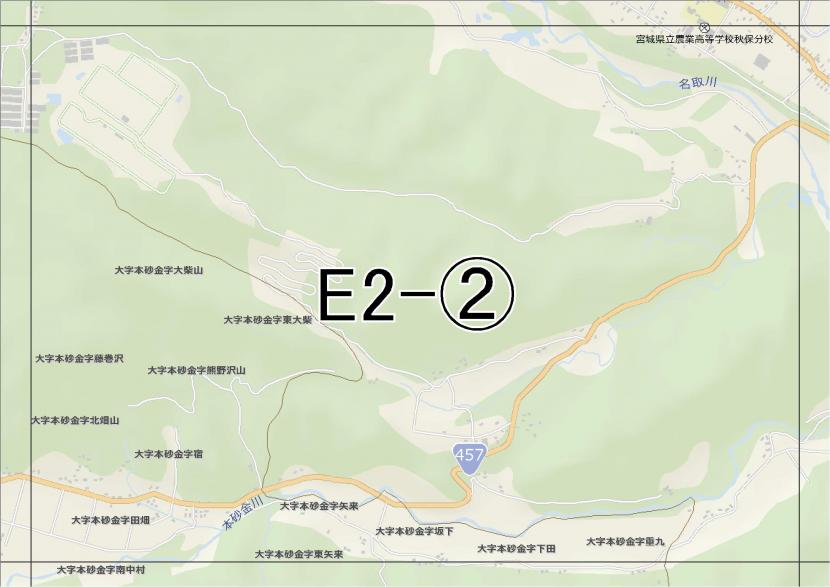 位置図　E2-(2)　太白区秋保町長袋方面