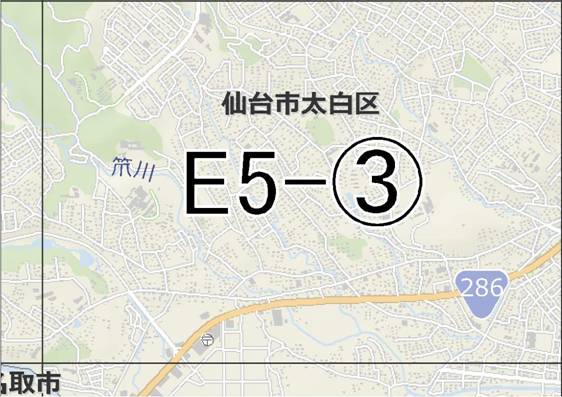 位置図　E5-(3)　若林区五橋,太白区長町方面