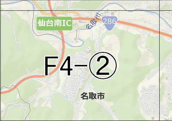 位置図　F4-(2)　太白区茂庭方面)