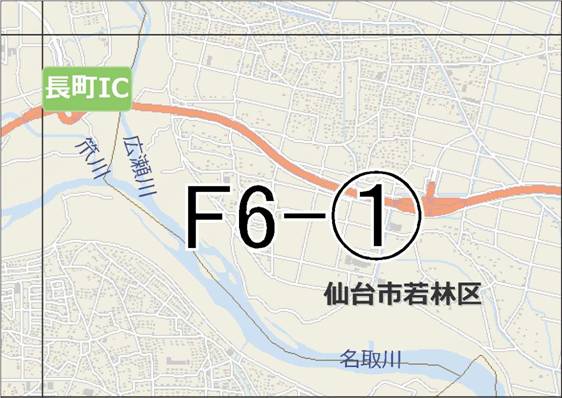 位置図　F6-(1)　若林区今泉,井土浜方面