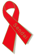 エイズに理解を示すシンボルレッドリボン