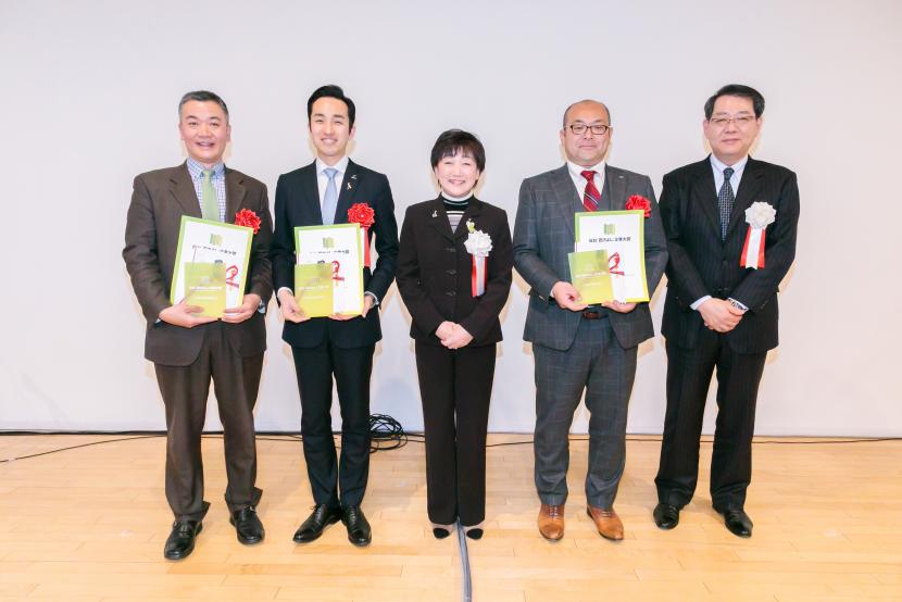 平成29年度仙台「四方よし」企業大賞表彰式の様子