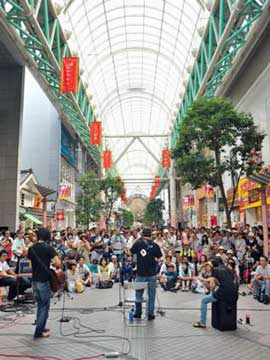 Playing in the Ichibancho arcade