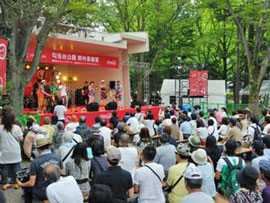 concert in Kotodai park