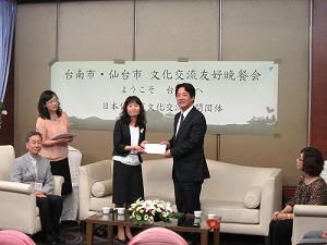 台南市長表敬訪問