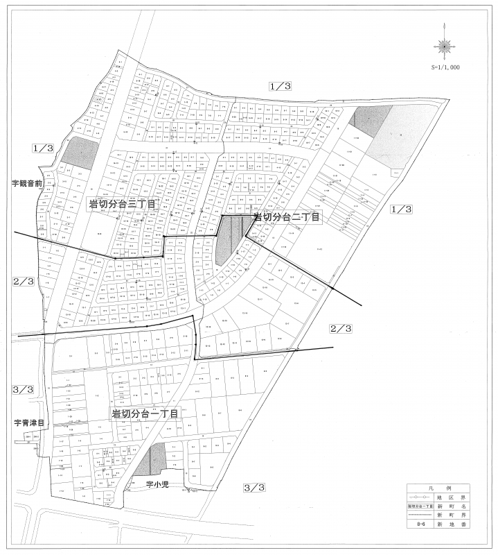 岩切駅東地区の区割図