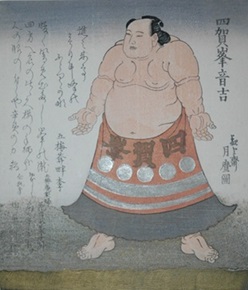 画像/冬常設展浮世絵