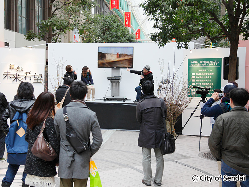 画像：仙台市中心部商店街希望プロジェクト「復興と未来・希望」