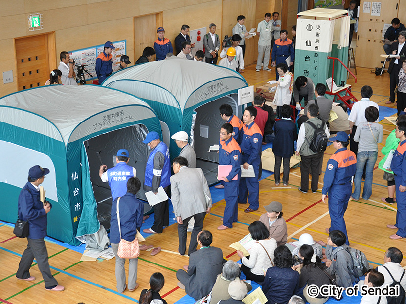 画像：木町通小学校で行われた避難所運営訓練