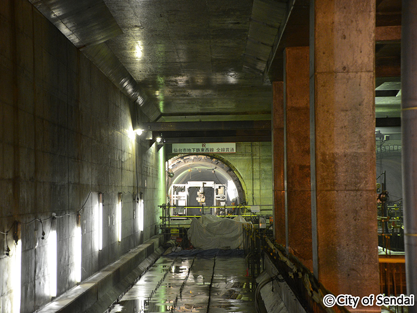 画像：地下鉄東西線のトンネル全線、約13.9キロメートルが貫通