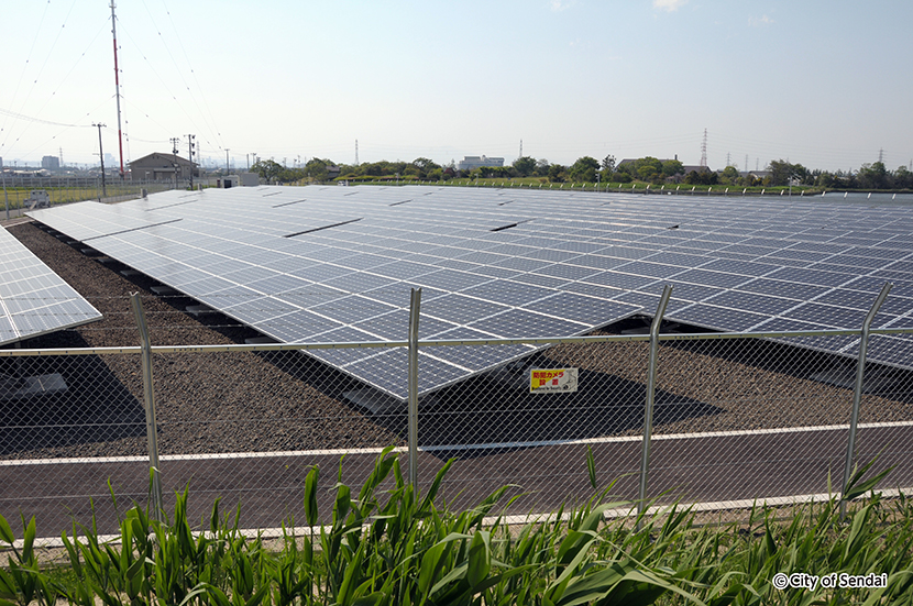 写真：大沼太陽光発電所