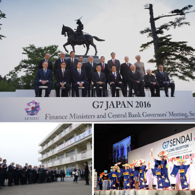 写真：G7仙台財務大臣・中央銀行総裁会議が開催されました
