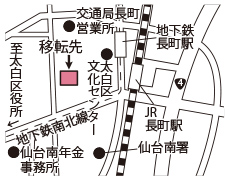 広南休日内科小児科診療所の地図
