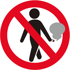 歩きたばこ禁止のマーク