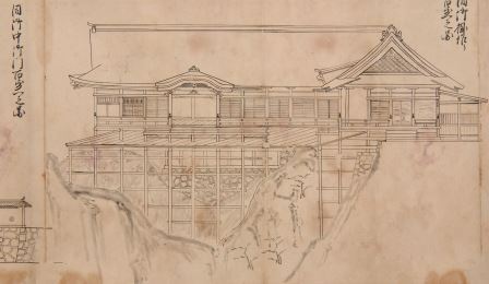 仙台城及び江戸上屋敷主要建物姿絵図の画像