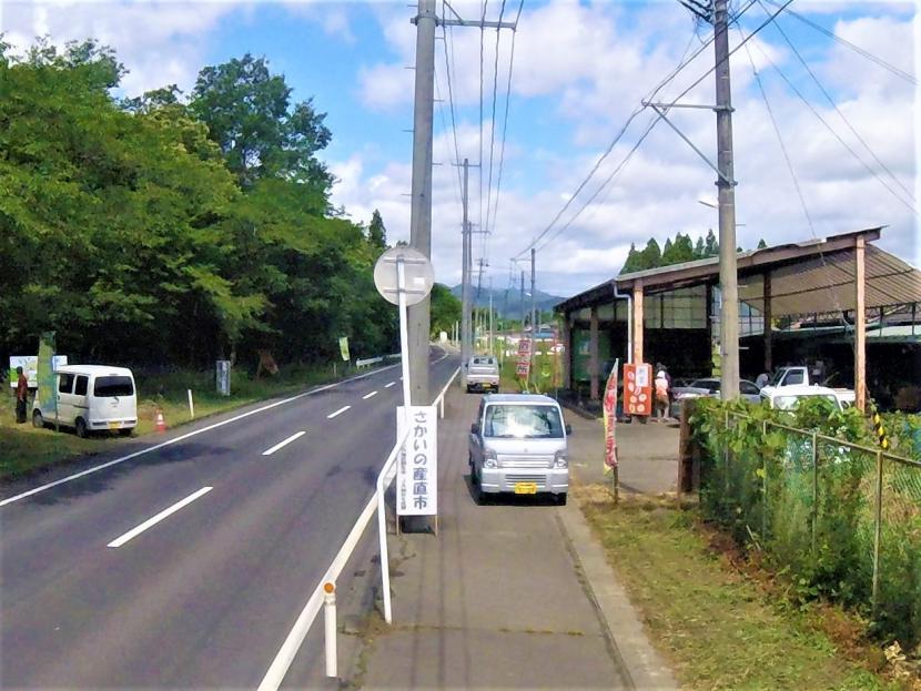 さかいの産直市（仙台側から）