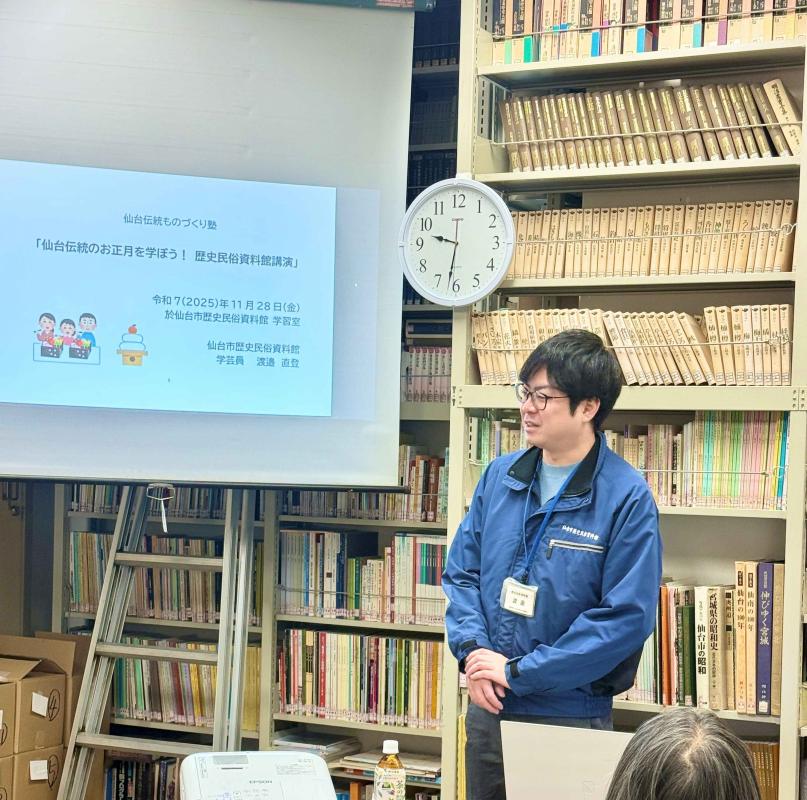 お正月飾り　講師