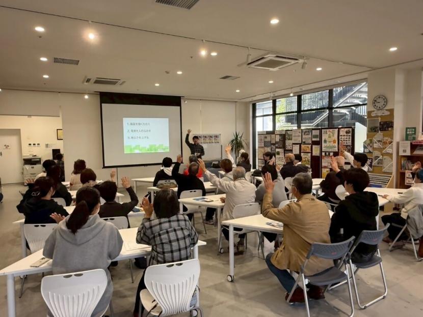 TGU情報リテラシー教室R8