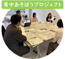 あそプロトップ
