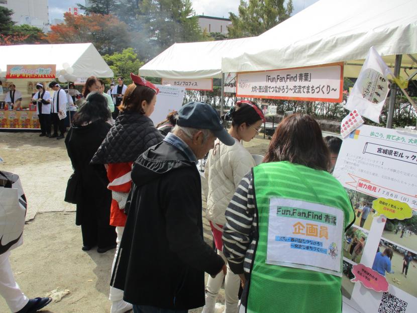 区民まつりの様子