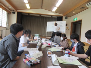 アイデアの出し合い
