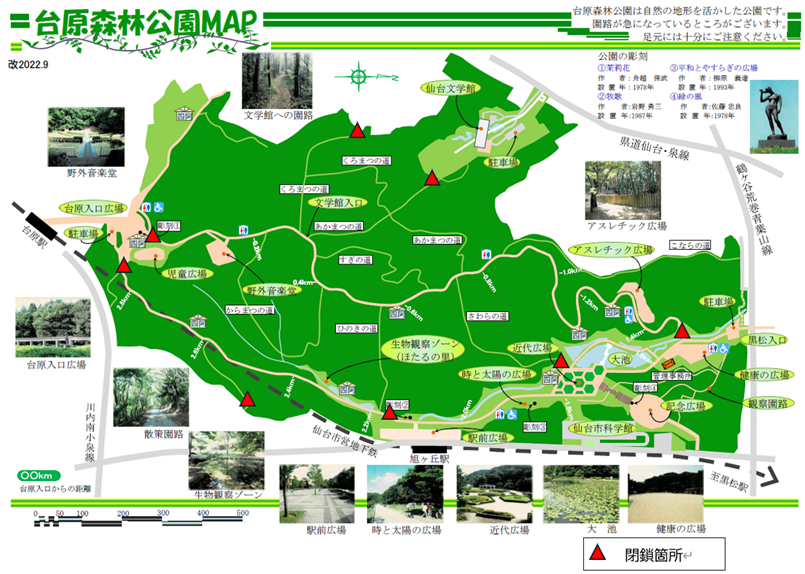 dainohara_map