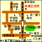 青葉区役所周辺の地図