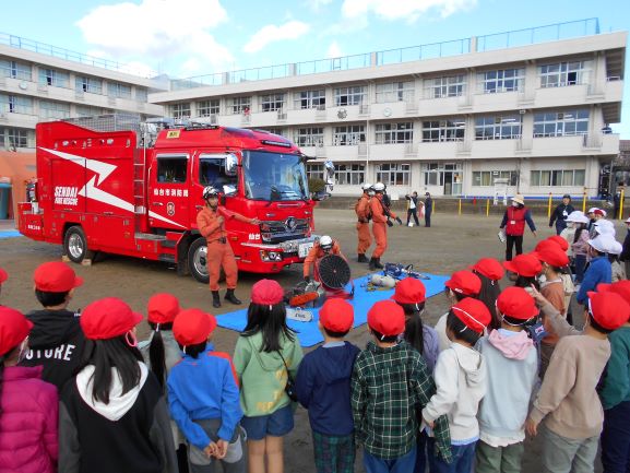 救助車見学