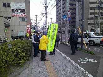 北仙台駅前の街頭啓発の様子