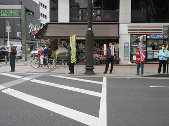 街頭啓発の様子