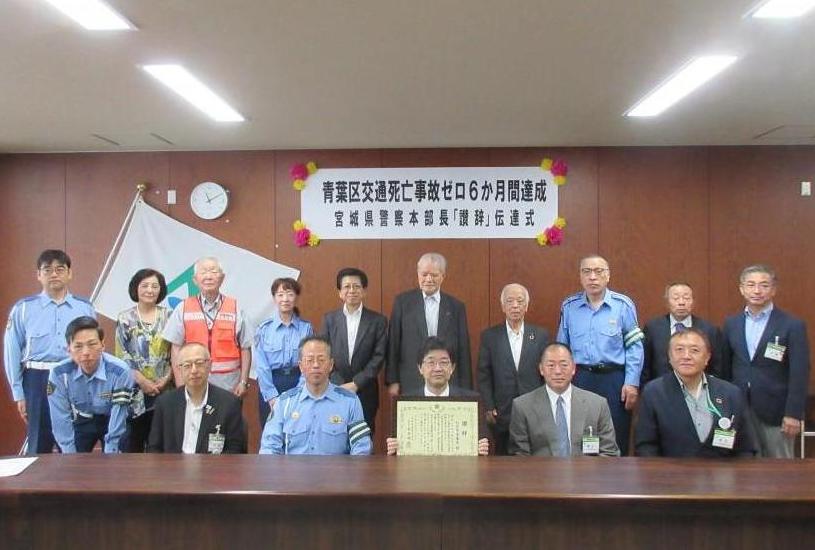 「讃辞」伝達式にご参加いただいた方々の様子