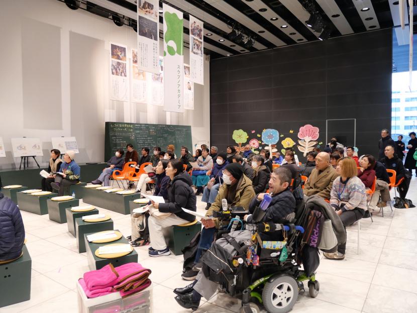 当プログラム会場の様子