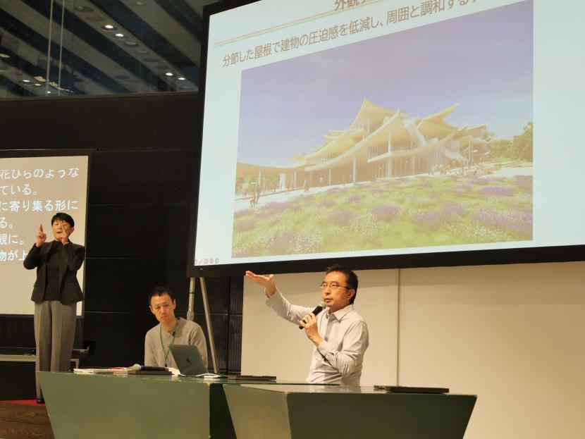 設計者からの説明の様子