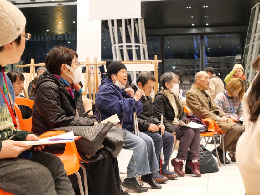 質疑応答の様子