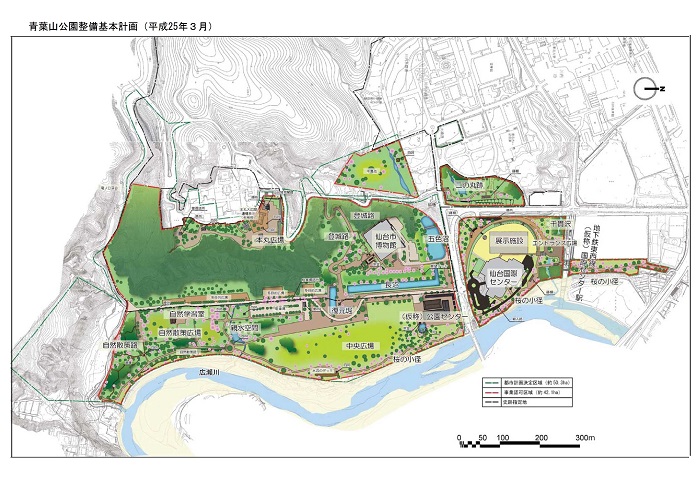 青葉山公園基本整備計画図